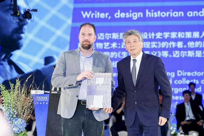 干货满满!艺术教育如何超越未见?听听国内外大咖们怎么说