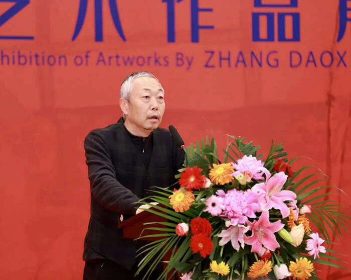 “行走边界——张道兴艺术作品展”在中国国家画院开幕