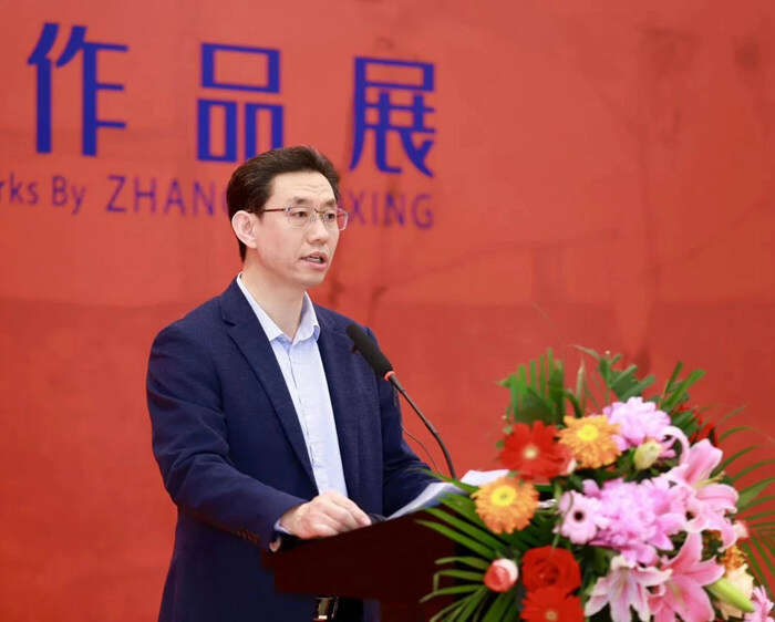 “行走边界——张道兴艺术作品展”在中国国家画院开幕