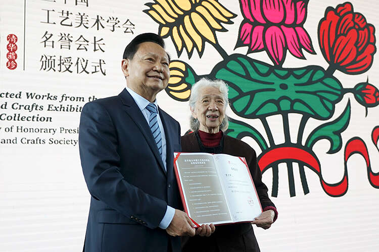 时隔70年再现:百余民间美术工艺品齐聚清华