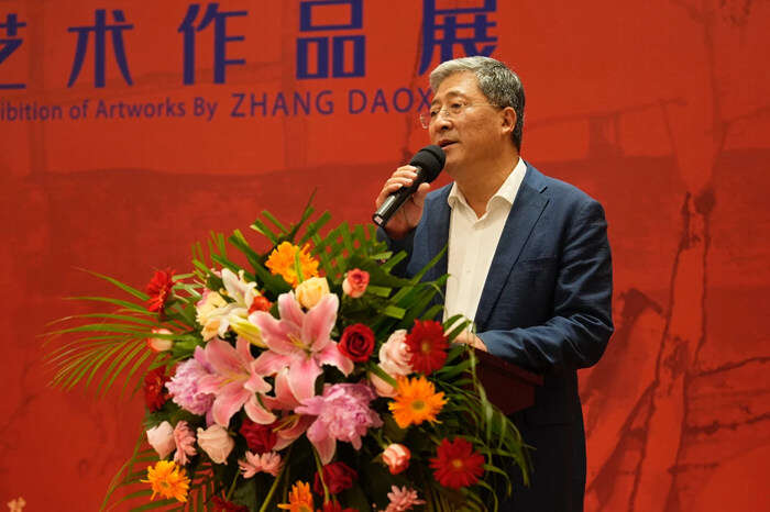 “行走边界——张道兴艺术作品展”在中国国家画院开幕