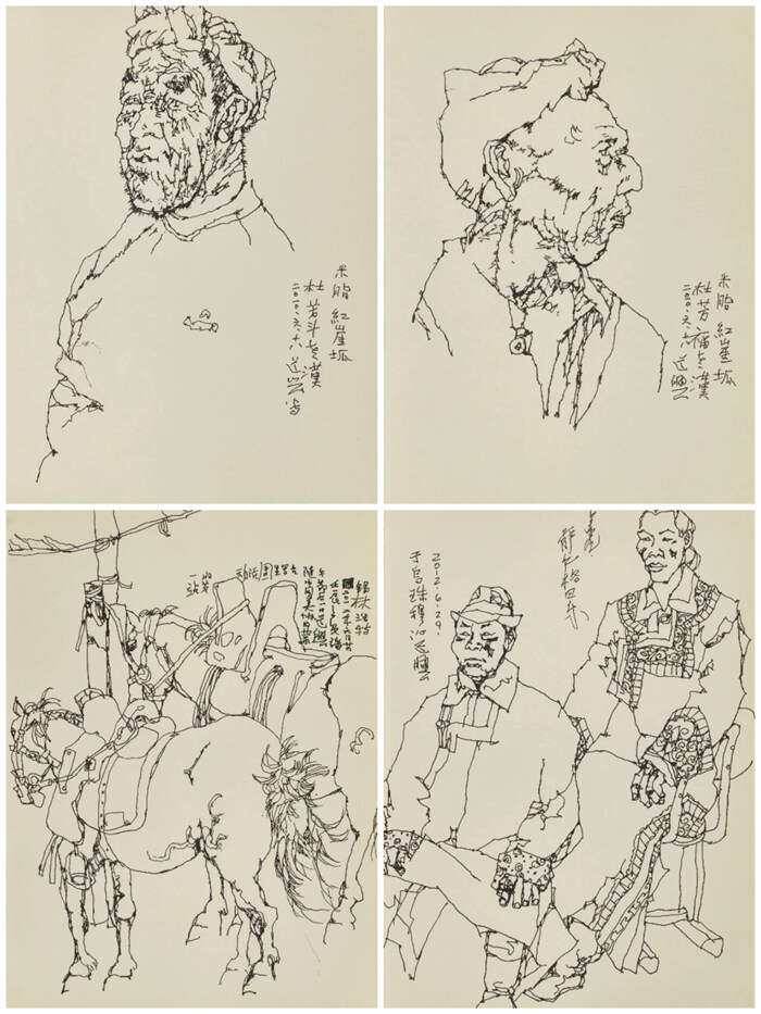 “行走边界——张道兴艺术作品展”在中国国家画院开幕