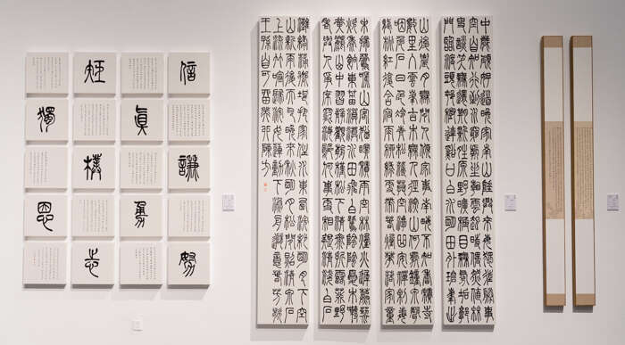 多图丨2023届清华大学美术学院硕士研究生毕业作品展启幕
