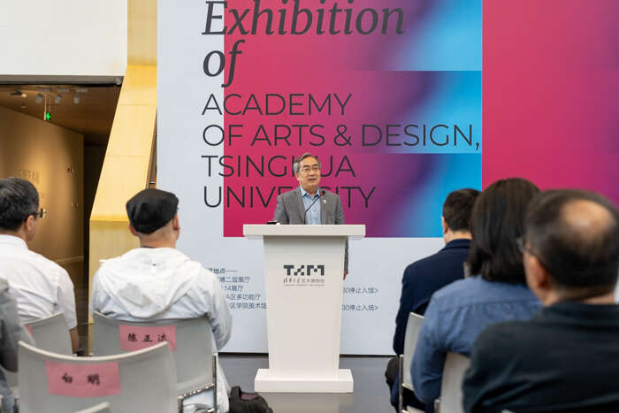 多图丨2023届清华大学美术学院硕士研究生毕业作品展启幕