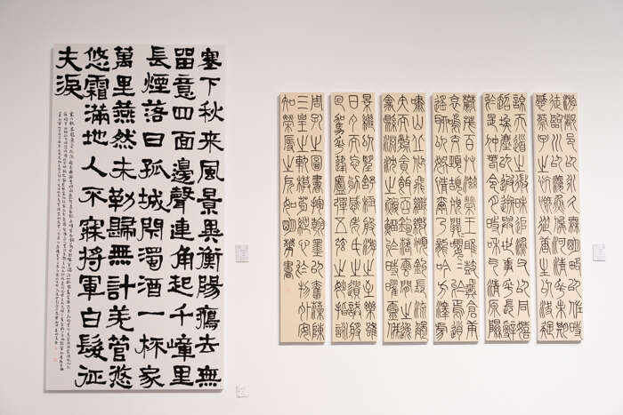 多图丨2023届清华大学美术学院硕士研究生毕业作品展启幕