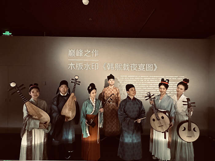 木版水印非遗体验周启动 非遗技艺在国家大剧院再现光彩
