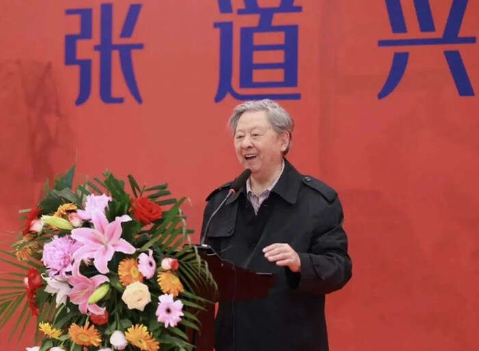 “行走边界——张道兴艺术作品展”在中国国家画院开幕