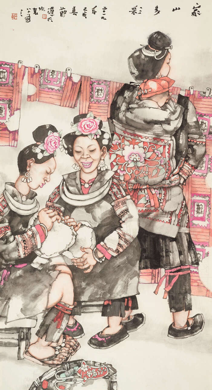 “行走边界——张道兴艺术作品展”在中国国家画院开幕