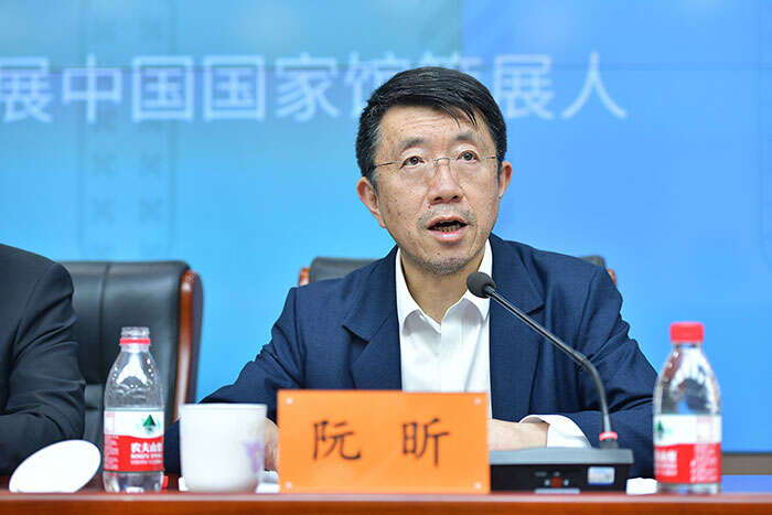 第18届威尼斯国际建筑双年展中国国家馆展览新闻通气会在京举行