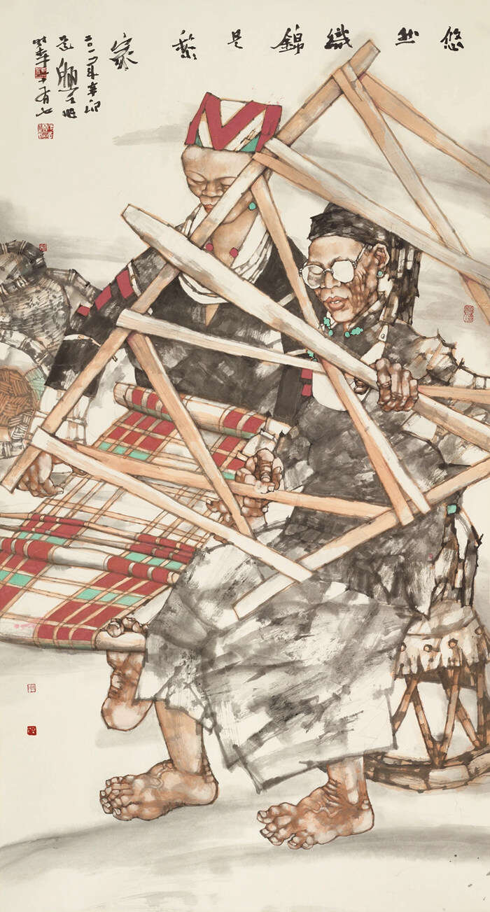 “行走边界——张道兴艺术作品展”在中国国家画院开幕