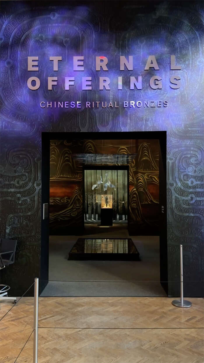 聚焦《永恒的祭献:中国古代青铜礼器》大展(9):展陈中的动态设计