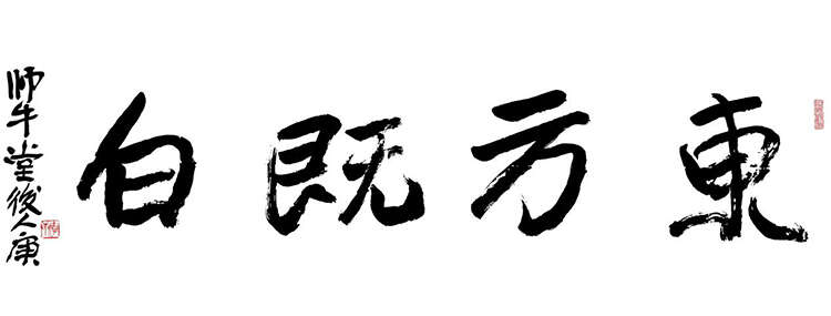 坐标97罐:一场“酒”与“画”的邂逅