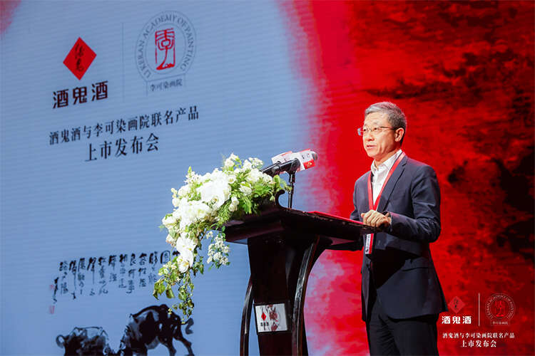 坐标97罐:一场“酒”与“画”的邂逅