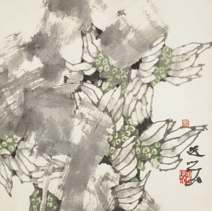 “行走边界——张道兴艺术作品展”在中国国家画院开幕