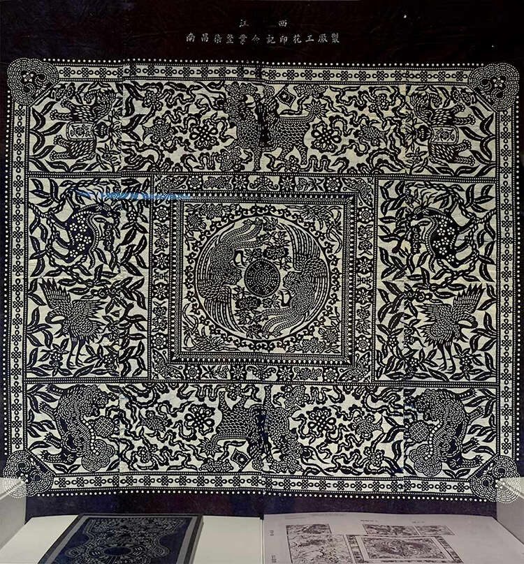 时隔70年再现:百余民间美术工艺品齐聚清华