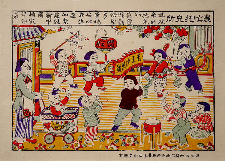 时隔70年再现:百余民间美术工艺品齐聚清华