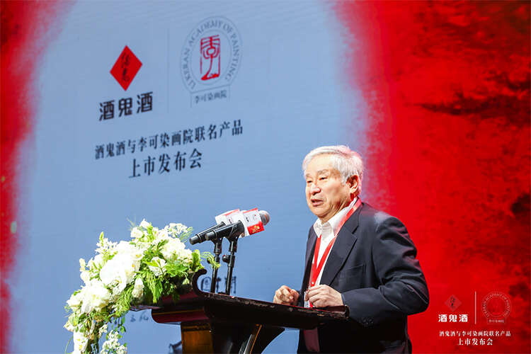 坐标97罐:一场“酒”与“画”的邂逅