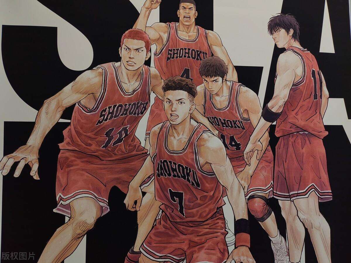 青春电影《灌篮高手》勇往直前,拼尽全力追求自己的梦想