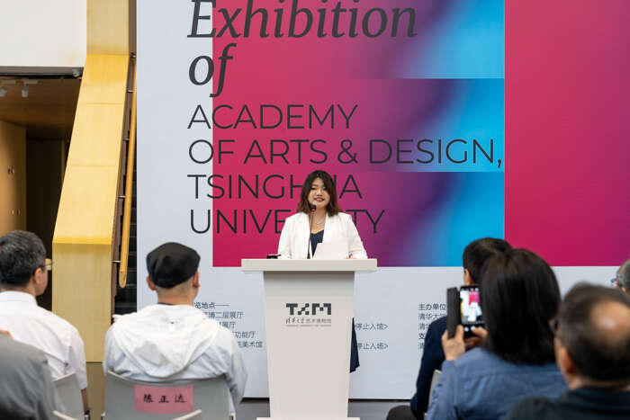 多图丨2023届清华大学美术学院硕士研究生毕业作品展启幕