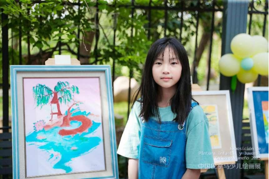 “跨越大洋·运河对画”中国巴拿马少儿绘画展搭建两国青少年艺术友谊之桥