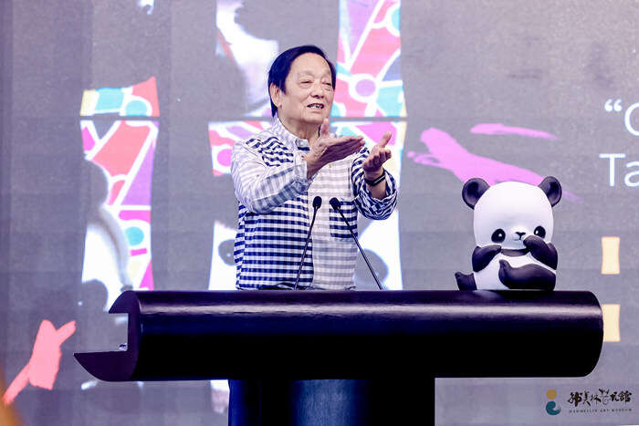 北京韩美林艺术馆十五周年:“熊猫特展”赋能,向阳而生再出发