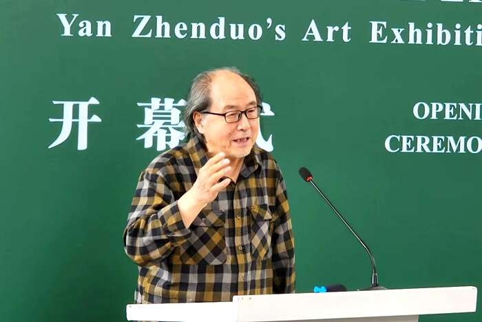 风格是投在地上的影子,我只管走路——八旬闫振铎的“无界”生涯