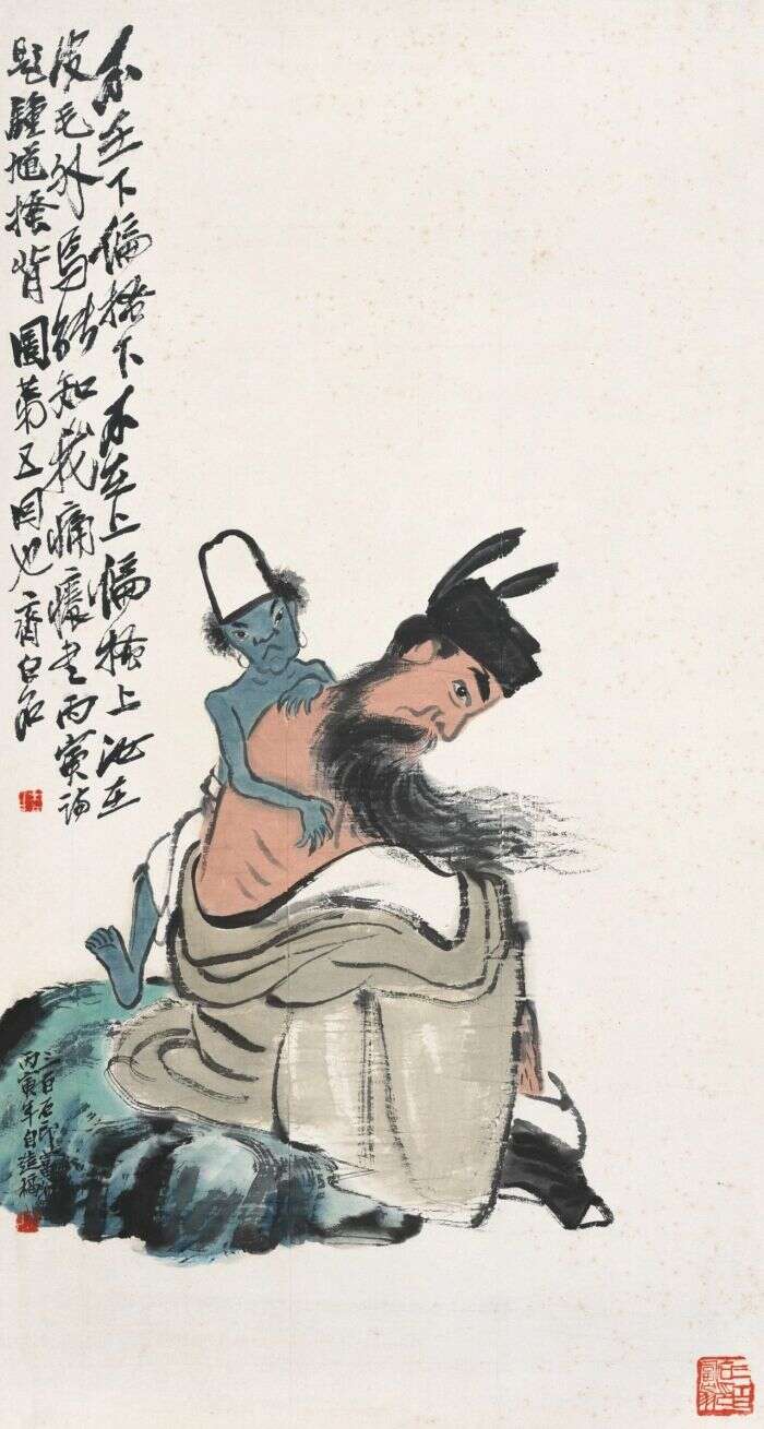 在这个展览,读懂一个作为诗人的齐白石