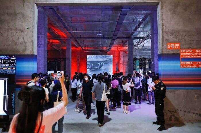 2023中国美术学院毕业季:3000余件作品共同绽放“大脑花园”