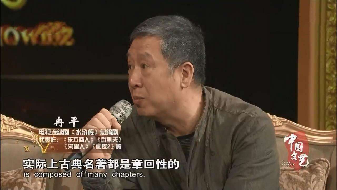 《封神》第一部官宣定档!票房剑指百亿!中国神话片历史,要被李雪健重新改写了