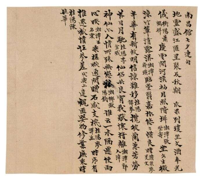 在这个展览,读懂一个作为诗人的齐白石