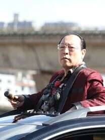 吴镇宇