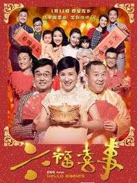 吴君如