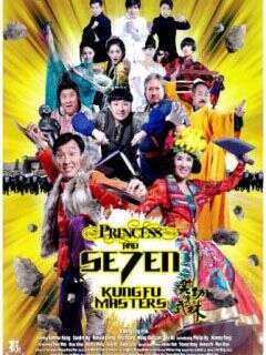 吴君如