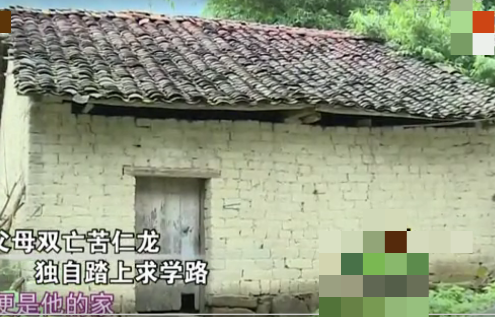 广西13岁男孩韦仁龙父母双亡,靠捡垃圾谋生,6年后,以707高考分数考上北大