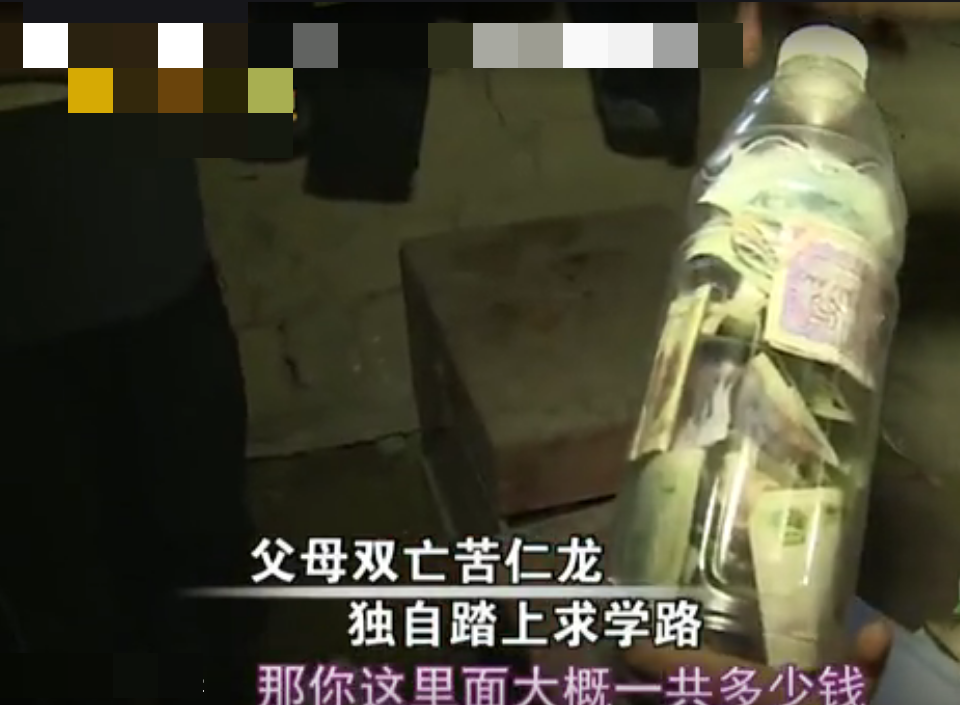 广西13岁男孩韦仁龙父母双亡,靠捡垃圾谋生,6年后,以707高考分数考上北大