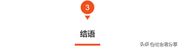 王宝强《八角笼中》上映差评一片,观众差评理由出奇一致