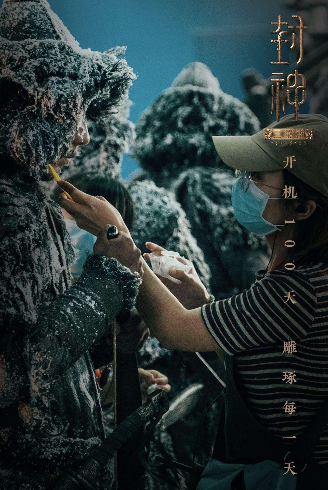 《封神》第一部官宣定档!票房剑指百亿!中国神话片历史,要被李雪健重新改写了