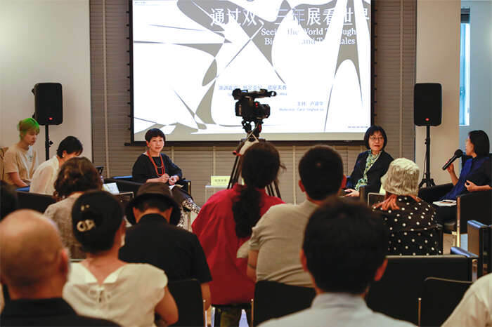 活动回顾|通过双、三年展看世界