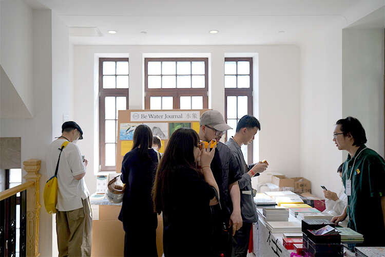 钻下去,长出来:“第八届abC艺术书展”亮相北京