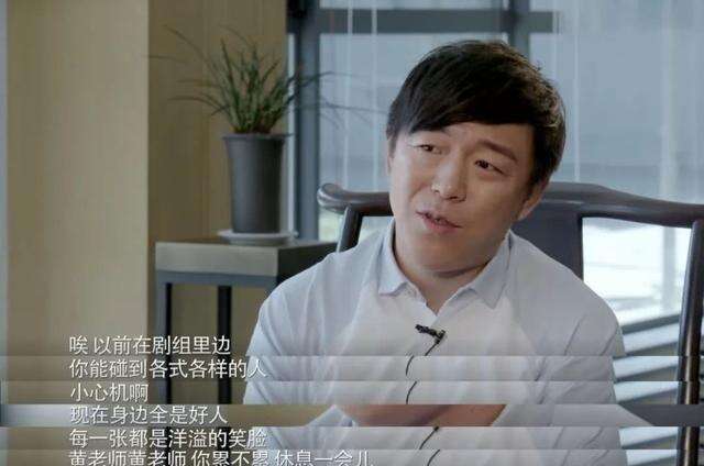 俞灏明23岁毁容、被公司放弃、好友背叛,他蛰伏五年,如今成了人生赢家