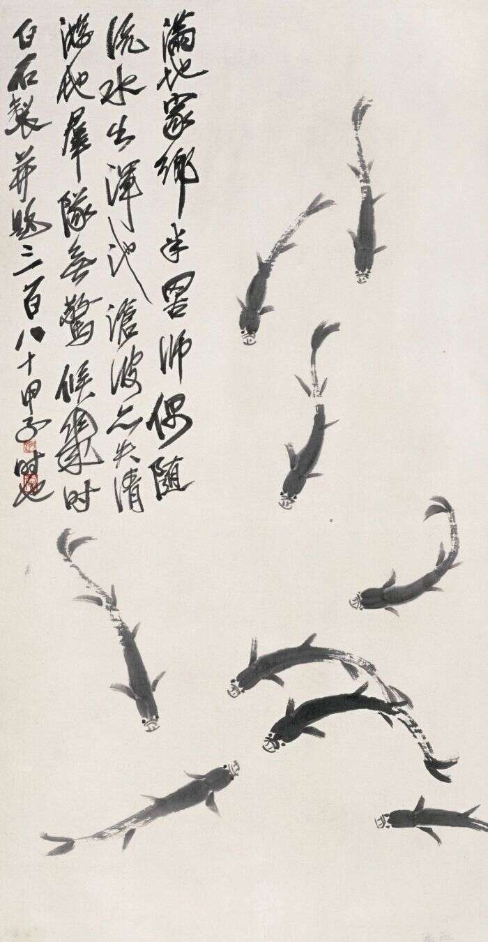 在这个展览,读懂一个作为诗人的齐白石