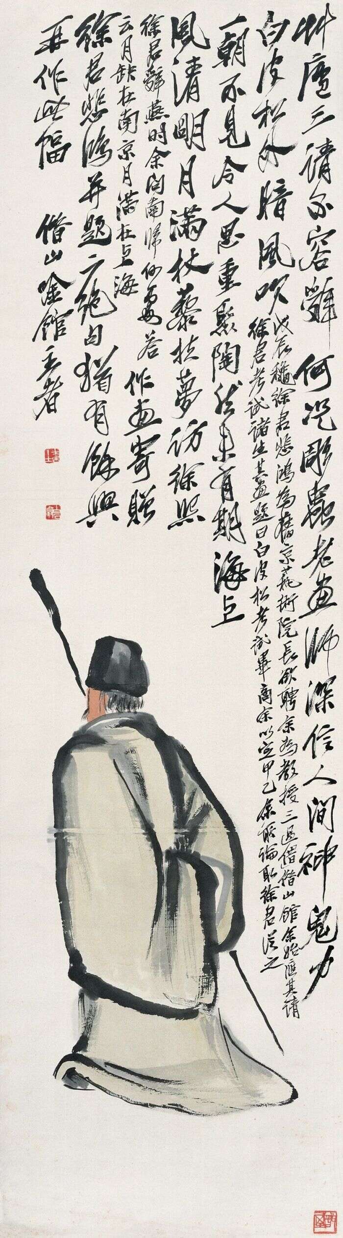 在这个展览,读懂一个作为诗人的齐白石