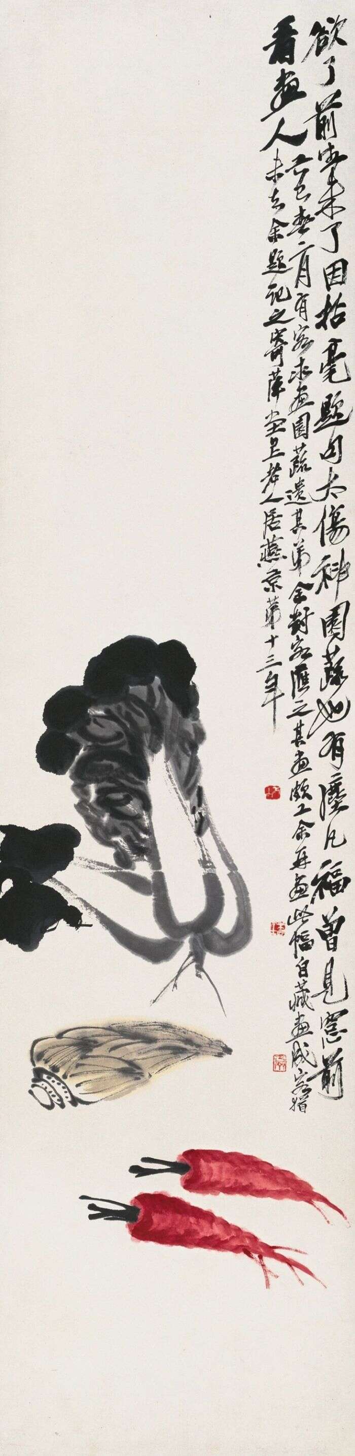 在这个展览,读懂一个作为诗人的齐白石