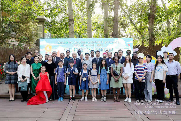 “跨越大洋·运河对画”中国巴拿马少儿绘画展搭建两国青少年艺术友谊之桥