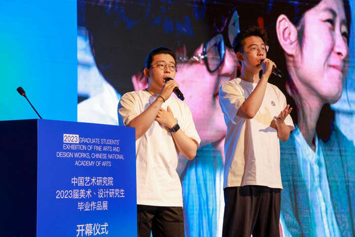 观往·知来—中国艺术研究院2023届美术、设计研究生毕业作品展开幕