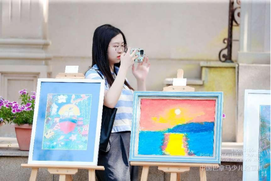 “跨越大洋·运河对画”中国巴拿马少儿绘画展搭建两国青少年艺术友谊之桥