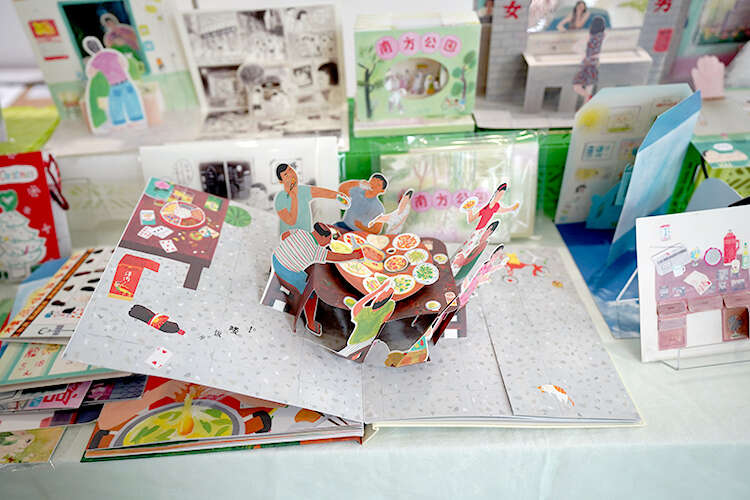 钻下去,长出来:“第八届abC艺术书展”亮相北京