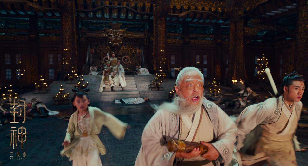 《封神》第一部官宣定档!票房剑指百亿!中国神话片历史,要被李雪健重新改写了