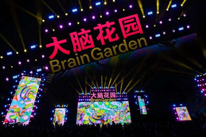 2023中国美术学院毕业季:3000余件作品共同绽放“大脑花园”