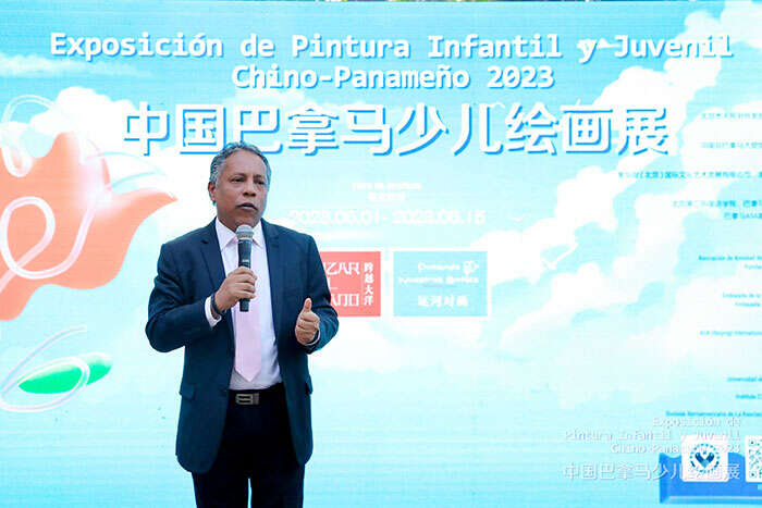 “跨越大洋·运河对画”中国巴拿马少儿绘画展搭建两国青少年艺术友谊之桥